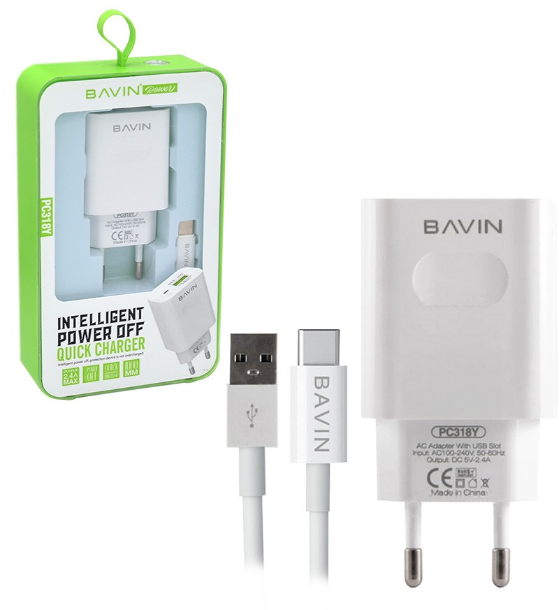 شارژر دو پورت + کابل TYPE-C باوین (bavin) مدل PC318Y شارژر دو پورت + کابل TYPE-C باوین (bavin) مدل PC318Y